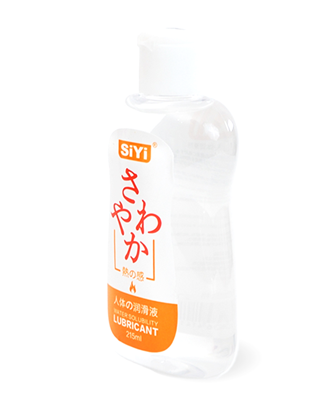 SiYi Lubricante Caliente