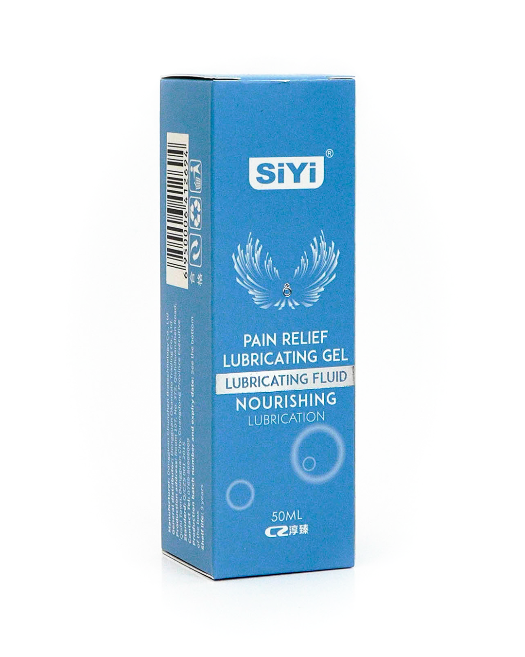 SiYi Lubricante en Gel – Pain Relief & Nourishing