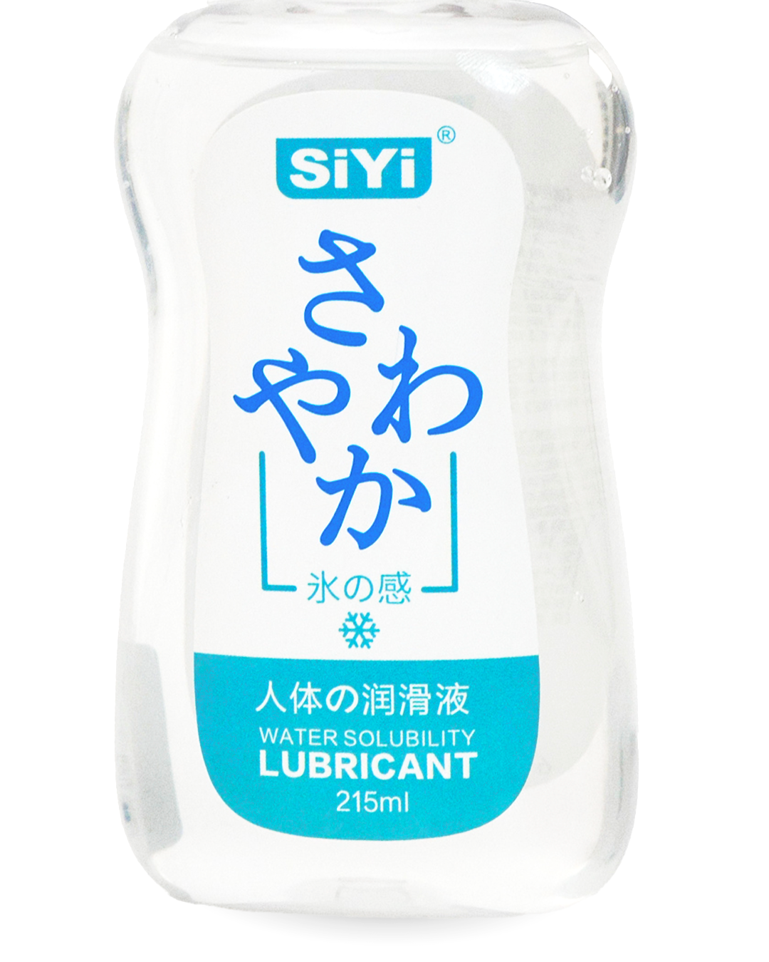 SiYi Lubricante Frio